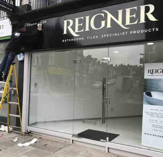 Shop Front Glazing Enfield